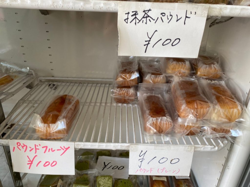 焼き菓子専門店「高松製菓」無人販売　パウンドケーキ