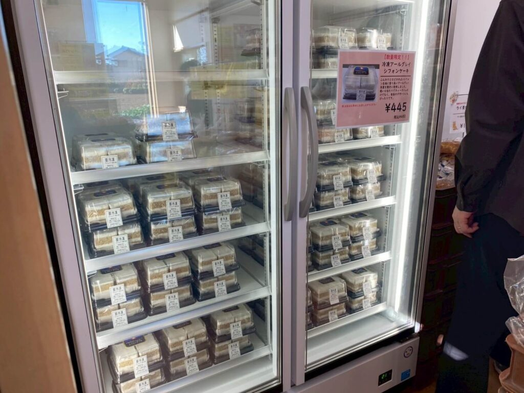 「エーキドーパン工場直売所」飯能店