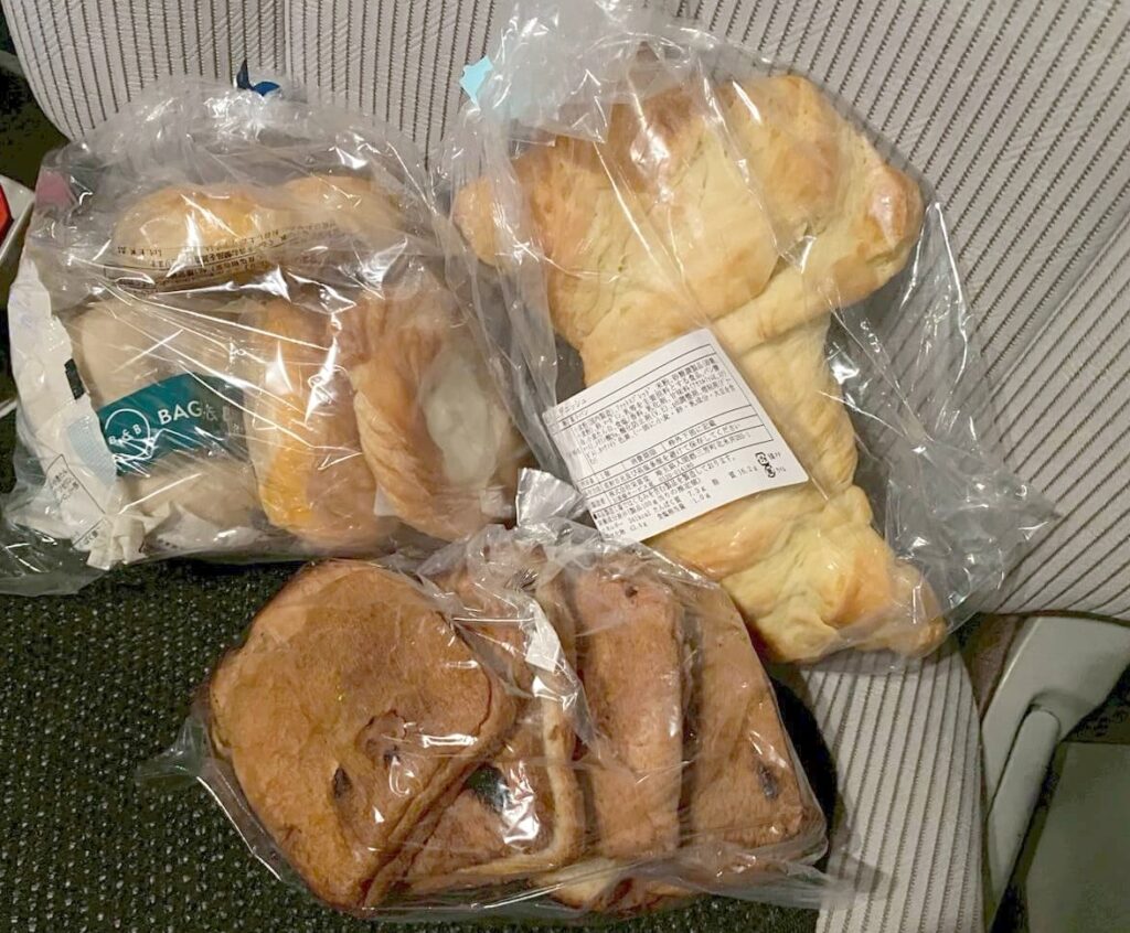 「エーキドーパン工場直売所」飯能店